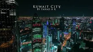 Kuwait City Night Lights