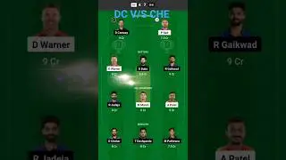 Delhi vs Chennai Dream11 team || DC V/S CHE Teams 11 prediction || IPL 2023 || che vs dc dream 11