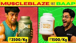 HealthFarm Nitra Whey Review | Better than MuscleBlaze ? @HEALTHFARMNUTRITION  #protein