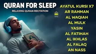 Beautiful Quran Before Sleep ❤️ Al-Fatiha, Ayatul Kursi, Ar-Rahman, Yasin & Al-Mulk | By Alaa Aqel