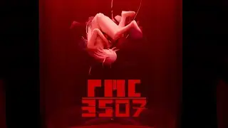 PRIVATE MILITARY CONTRACT [3507] &mdash; INTRODUCTION