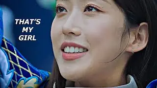 do hae yi | 