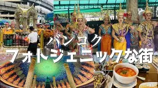 【タイ🇹🇭バンコク最強パワースポット巡り】エラワン廟•ワットパークナム•ワットポー🛕Mandarin Orientalのタイ料理は人生最高❗️