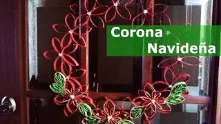 Christmas wreath made from recycled cardboard tubes