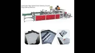 High-Speed Automatic Glue-Breaking Courier Bag Express Side Sealing Bag Polybag Making Machine