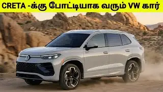 CRETA - க்கு போட்டியாக உள்ள வந்த 6 கார்கள் | Upcoming SUV Cars | Nexon Vs Magnite Comparison