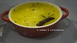 10 മിനുട്ടിനുള്ളിൽ സ്വാദിഷ്ടമായ നാടൻ കപ്പ കറി /Tapioca Curry in Just 10 Minutes/Recipe No: 49