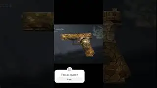 Открытие 10х боксов #tiktok #standoff2 #реки #стандофф2