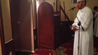 La prière du Tarâwîh à Chambéry-France avec Imam Mustapha du mois du Ramadan 2017 _ n°16