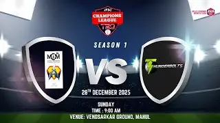 Mcm Antiques Friends Vs Thunderbolts | Jfsc Champions League T20