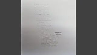 Arcet
