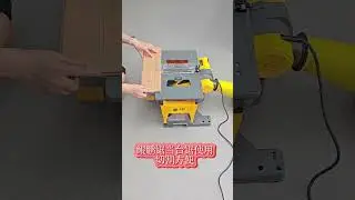 The small table saw Multi function woodworking machine