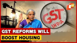 GST Rate Cut On Cement To Lower Housing Prices, Boost Festive Demand; Odisha Markets To Gain