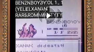 BENZOBOYZ VOL 1 (YELLAXANZ x RARECOMMODITY)