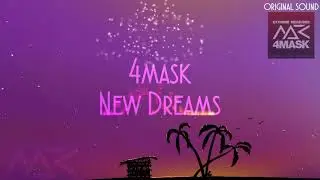 4Mask - New Dreams (Original Sound) [музыка для медитации] #bass #classical #chillout