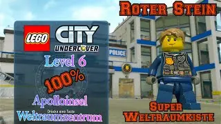 Lego City Undercover/100% / Level 6 - Apolloinsel Weltraumzentrum / Roter Stein: Super Weltraumkiste