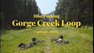 Bike Packing Over Nighter (Kananaskis, Alberta)