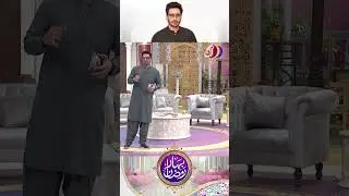 Hum ne to apne aap se start lena hai! | Bahar-e-Ramadan | Faysal Quraishi