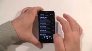 Nokia Lumia 630 Dual SIM обзор и мнение экспертов.