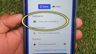 enter your candidate id kya hota hai | enter your candidate id ka matlab kya hota hai