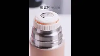 Stainless Steel Vacuum Flask Set 500ML
