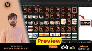 How to remove, enable and disable preview pane in windows | how to set preview pen in windows 11