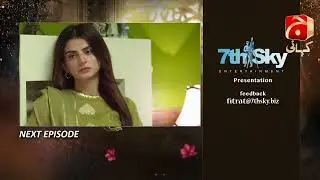 Fitrat - Episode 91 Teaser | Mirza Zain Baig | Saboor Aly | Ali Abbas |@GeoKahani