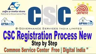 CSC Registration Process New | Step by Step | Common Service Center  Free | Digital India 