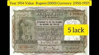 सबसे महंगी note..5lack😱😱😱😱 value...Year1954...Value5,000 Rupees (5000)CurrencyRupee (1950-1957)
