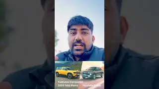 Which NA engine is best ?Tatasiera vs creta #tatasierra2025 #creta #NAengine