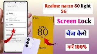 realme narzo 80 lite 5g me screen lock change | pin lock chenge kaise kare