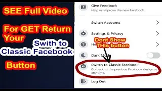 Switch to classic facebook button missing, How to get return switch to classic back button .
