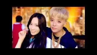 Taeyeon Shake that brass teaser cut