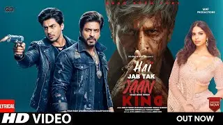 New Song 2025 | New Hindi Song | Hai Jab Tak Jaan  | Shah Rukh Khan | Suhana Khan | Romantic Song