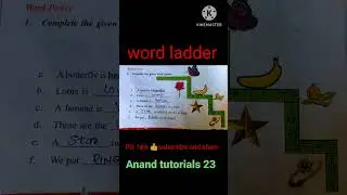 word ladder
