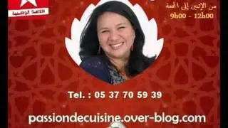 وصفات طبيعية للحد من تجاعيد العينين والوجه مع ربيعة دعنون 12/12/2014
