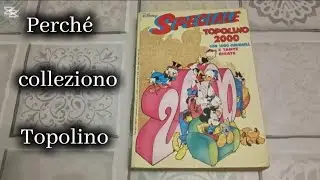 Aspano & Topolino: un legame che parte da lontano