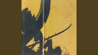 Samurai Masu Biitsu