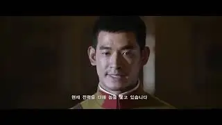 Heart Sound: Фильм 