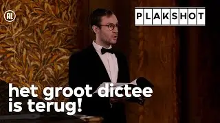 Oplossing voor daling leesvaardigheid | Plakshot (S5)