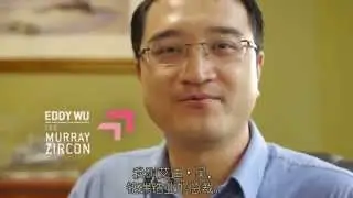South Australia &ndash; China Engagement Strategy (subtitled)