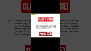 Class 10 Maths PYQ (2025) | Age Problem in AP | 5 Marks | CBSE 2025  #cbse2025 #class10th #maths