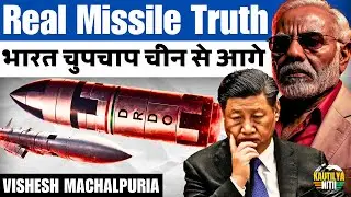How India Is Overtaking China in Missile Technology Without Noise