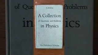 Rare Physics Book! | 
