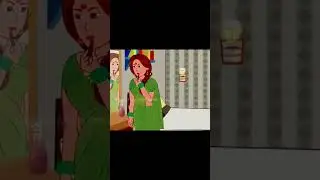 मेकअप की दुकान सास | Funny Hindi Kahani | Moral Story in Hindi | Bedtime Stories #2danimation