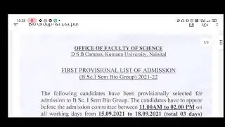 DSB campus Nainital B.sc(Bio) merit list Declared|| First provisional admission merit list B.sc Bio