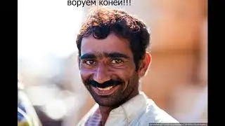 Rellik Stresss Mizuta Отцы гопа )))))