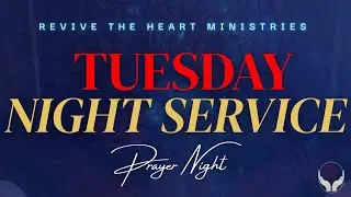 Tuesday Night Prayer Service| February 3rd, 2026| RTHM | Saint Joseph, Dominica