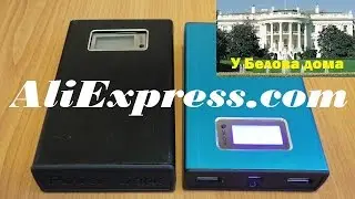 Корпус для Power Bank на 4 аккумулятора типа 18650 на AliExpress.
