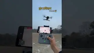 #forest #forestlife #kalyansinghmehra #haldwani #training #drone #dfo #ufta #police #munsyari #ifs
